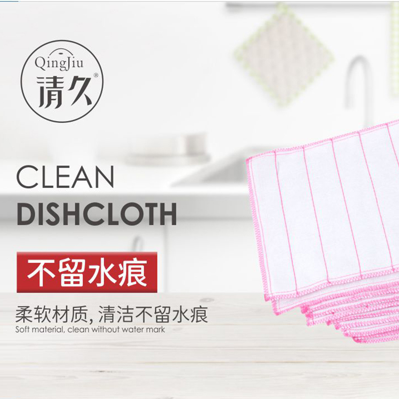 卢氏竹纤维洗碗布工厂