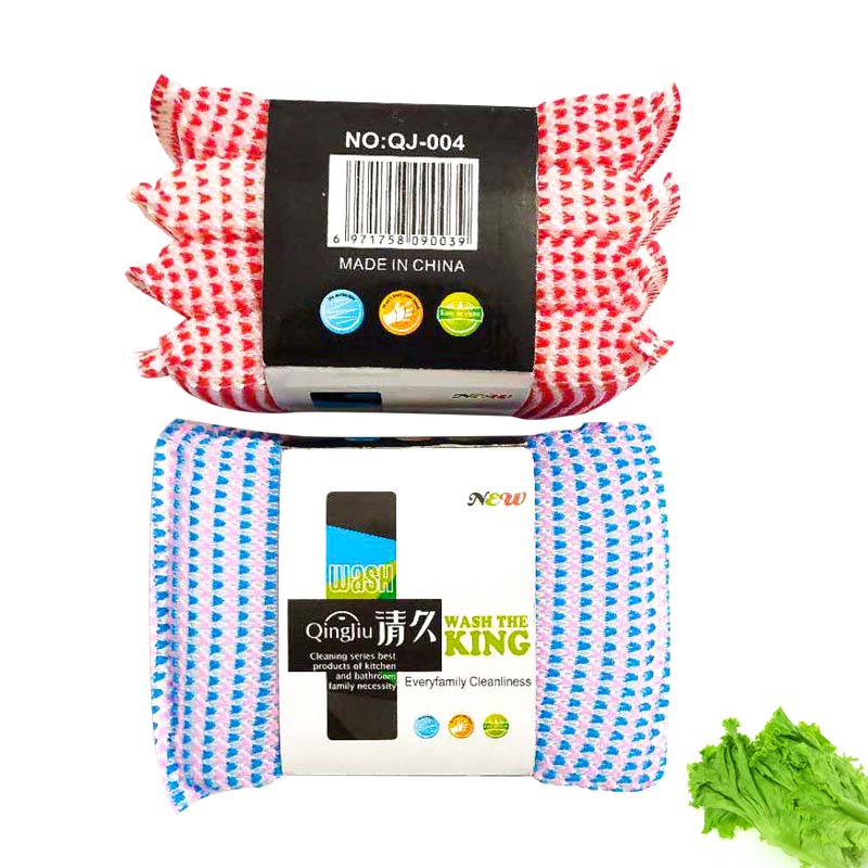 卢氏刷洗大王系列